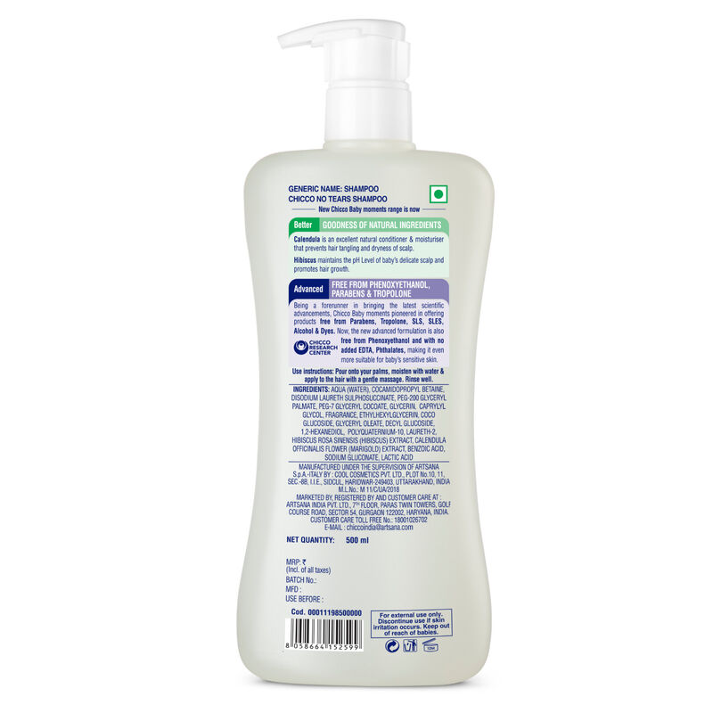 Baby Shampoo (500ml) image number 7